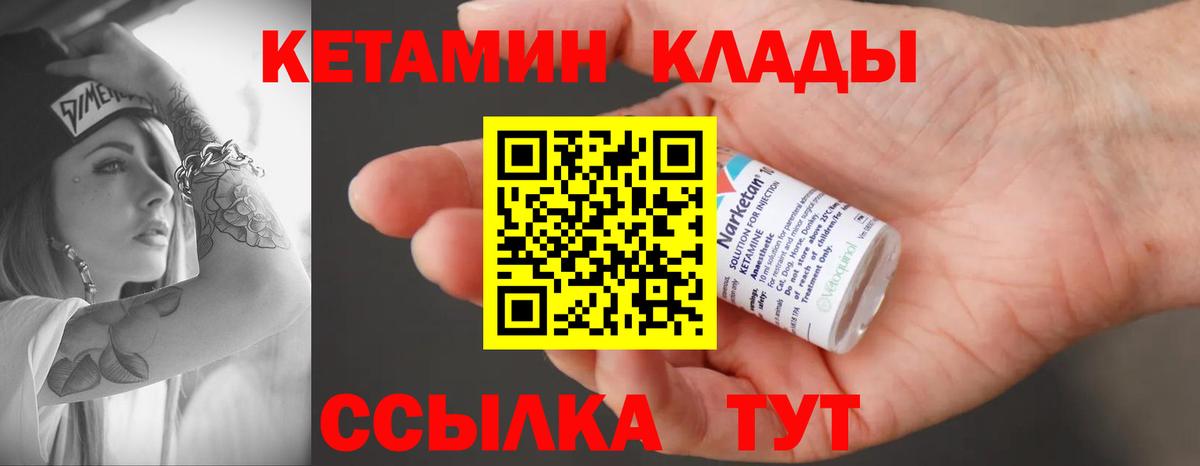 Гашиш Ленинск-Кузнецкий