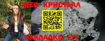 эйфоретик Ирбит