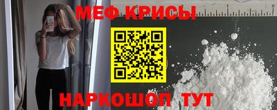 гидропоника Ипатово