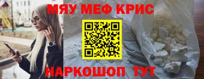 первитин Изобильный