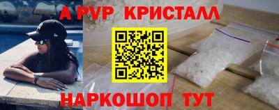 гидропоника Ипатово