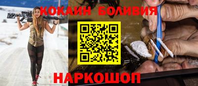 первитин Изобильный