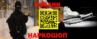 первитин Изобильный