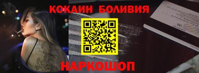 гидропоника Ипатово