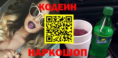 гидропоника Ипатово