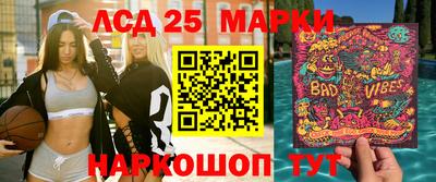 первитин Изобильный