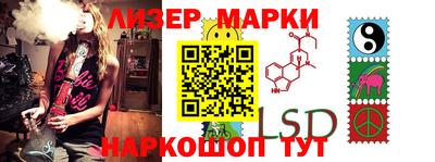 эйфоретик Ирбит