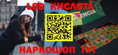 гидропоника Ипатово