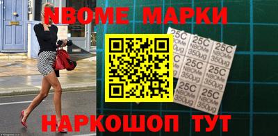 эйфоретик Ирбит