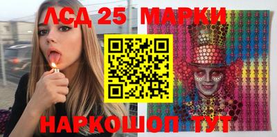 гидропоника Ипатово
