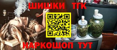 первитин Изобильный