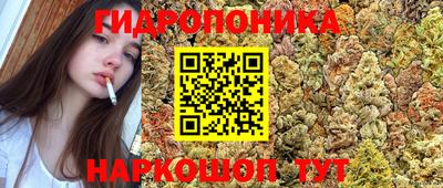 первитин Изобильный