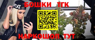 гидропоника Ипатово
