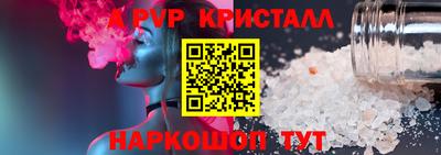 гидропоника Ипатово