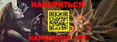 гидропоника Ипатово