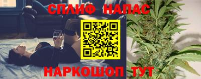 первитин Изобильный
