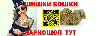 гидропоника Ипатово