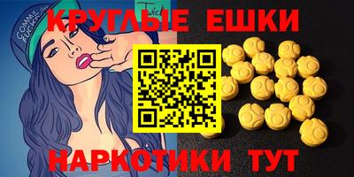 первитин Изобильный