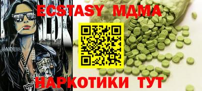 первитин Изобильный