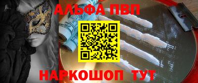 гидропоника Ипатово