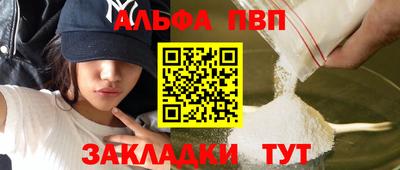 эйфоретик Ирбит