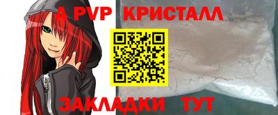 гидропоника Ипатово