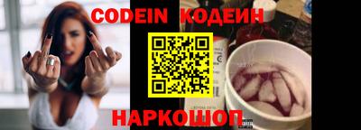 гидропоника Ипатово