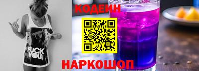 эйфоретик Ирбит