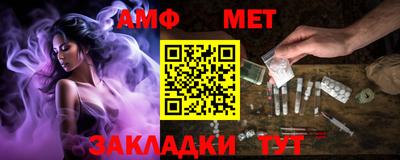 гидропоника Ипатово