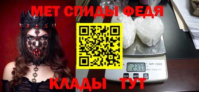 эйфоретик Ирбит