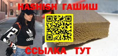 эйфоретик Ирбит