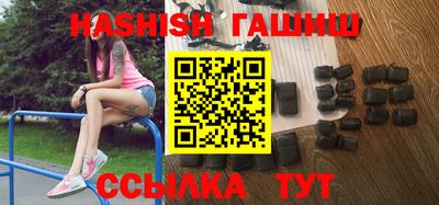эйфоретик Ирбит