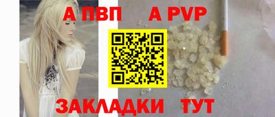 эйфоретик Ирбит