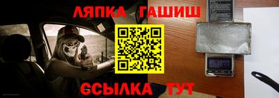 эйфоретик Ирбит