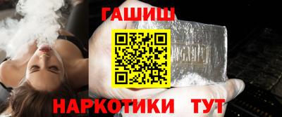 гидропоника Ипатово