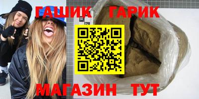 первитин Изобильный